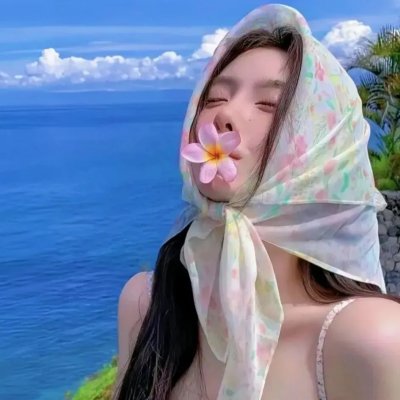 伙伴儿